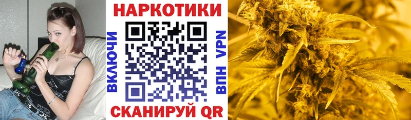 Купить Амурск СОЛЬ Амфетамин КОКАИН Мефедрон