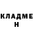МЕТАДОН methadone Svitlana Tseluiko
