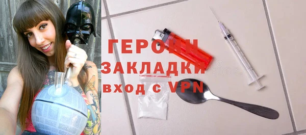 прущий лед Абдулино