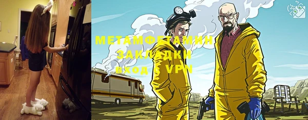 PSILOCYBIN Новодвинск