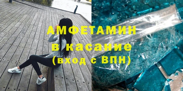 марки lsd Алексеевка